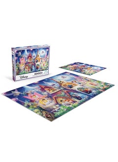 Ceaco Disney Princess Castle 2000 Piece Jigsaw Puzzle  - Image 5
