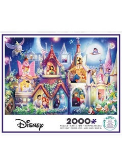 Ceaco Disney Princess Castle 2000 Piece Jigsaw Puzzle  - Image 3