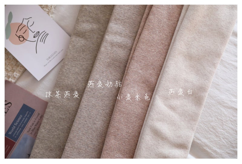 Oatmeal Leggings Cashmere Fleece Thick Cotton Vertical Grain Winter Morandi Pantyhose Foot - Image 1