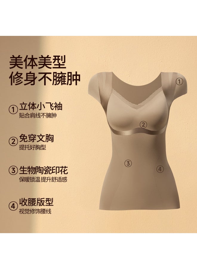 Gracewell Shaping Thermal Body Shaping Vest Tummy Control Push-up Bra-free Brushed Anti-static Oatmeal M