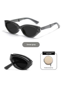 New Folding Sunglasses Uv-proof Polarized Women's European And American Cat Eye Fashion Outdoor Sunshade