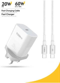تيسمبرو كابل USB-C إلى USB-C بقوة 60 واط ومحول شحن سريع PD بقوة 20 واط | شحن ونقل بيانات عالي السرعة | كابل مضفر متين | توافق عالمي | أبيض  - Image 1
