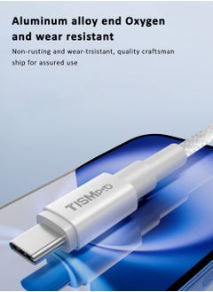 تيسمبرو كابل USB-C إلى USB-C بقوة 60 واط ومحول شحن سريع PD بقوة 20 واط | شحن ونقل بيانات عالي السرعة | كابل مضفر متين | توافق عالمي | أبيض  - Image 4