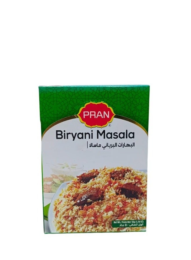 بهارات البرياني ماسالا 50 جرام