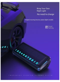 AROAQ Car Parking Phone Number Plate Led Lighting Card Hidden Plates  - Image 2