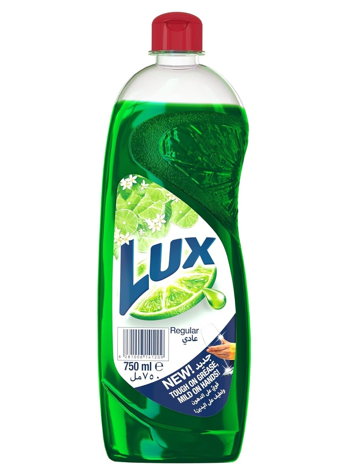Lux Progress Dishwash Liquid For Sparkling Clean Dishes Regular Tough On Grease Mild On Hands 750ml
