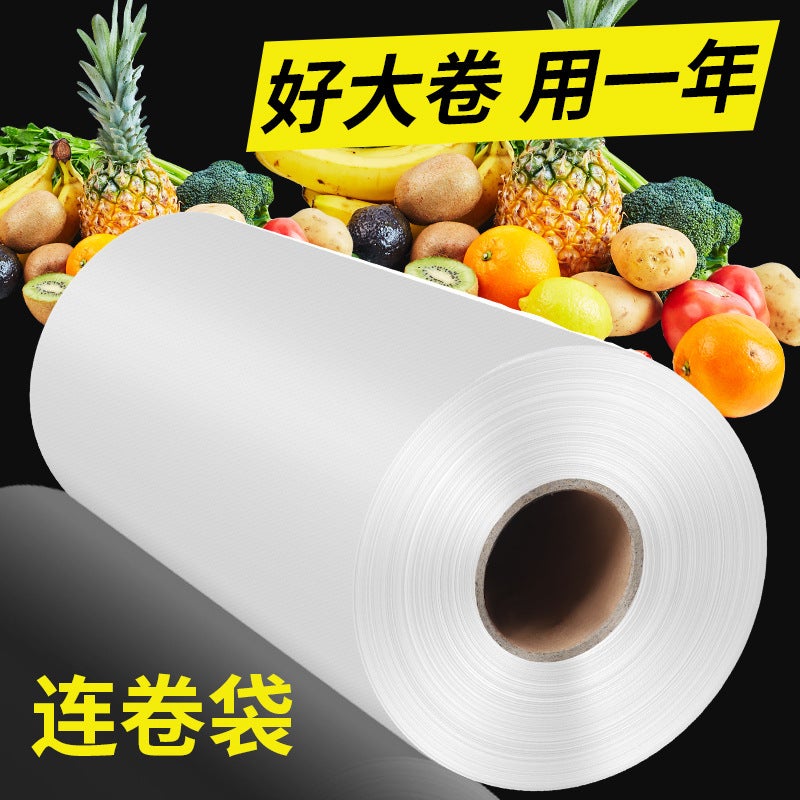 New Point-Break Bag Food Bag Thickeneded Supermarket Roll Bag Fruit And Vegetable Fresh-Keeping Plastic Packaging Bag - Image 4