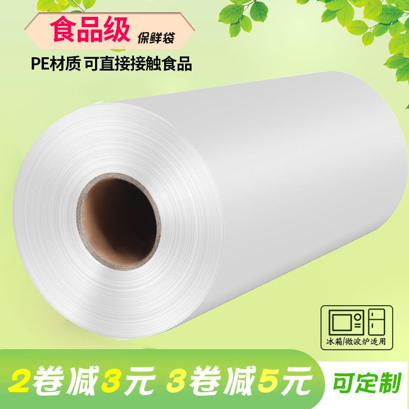 New Point-Break Bag Food Bag Thickeneded Supermarket Roll Bag Fruit And Vegetable Fresh-Keeping Plastic Packaging Bag - Image 2