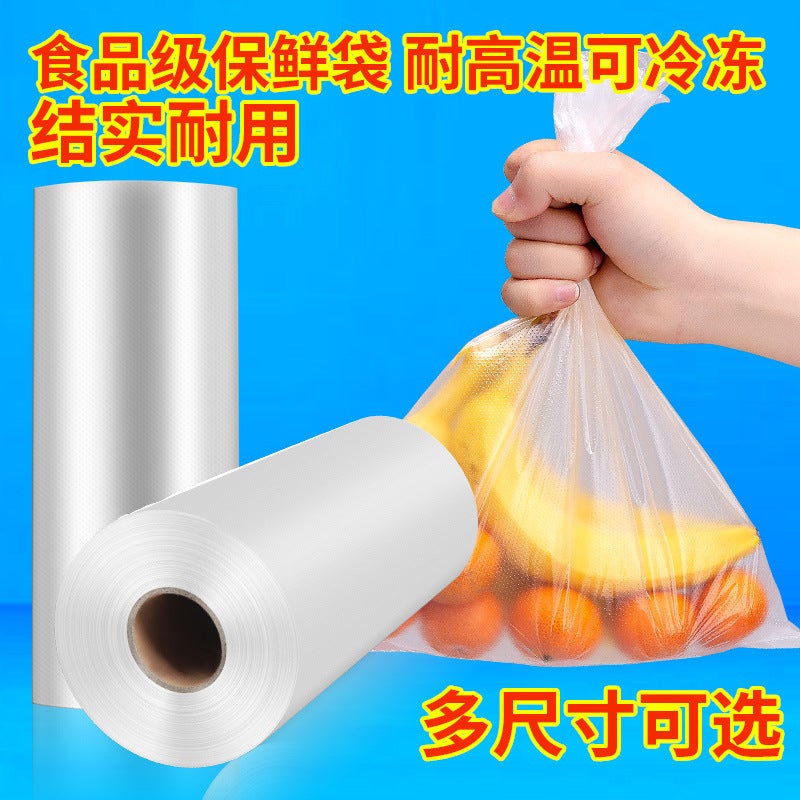 New Point-Break Bag Food Bag Thickeneded Supermarket Roll Bag Fruit And Vegetable Fresh-Keeping Plastic Packaging Bag - Image 3