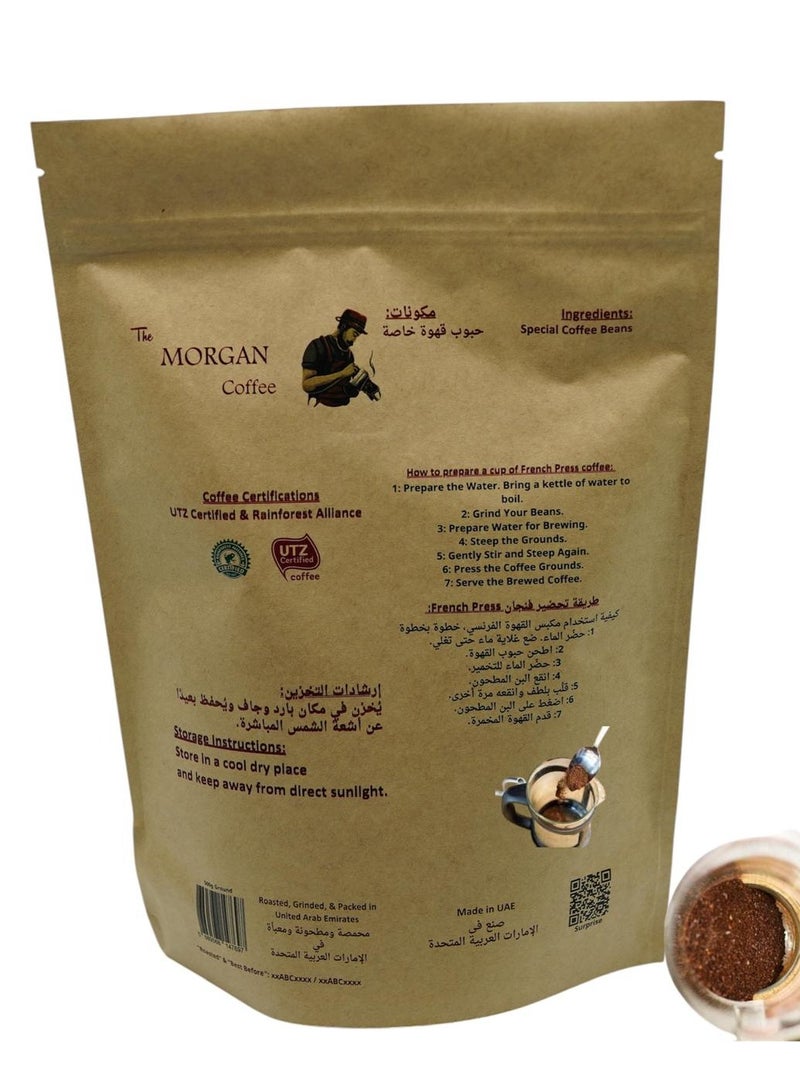 esb coffee 'The Morgan Coffee" French Press Coffee (Ground) - Image 2