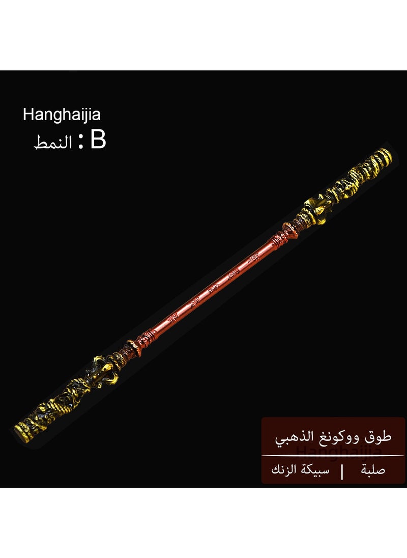 Hanghaijia Black Myth WuKong Game Props Ruyi Golden Cudgel,Pilgrimage to The West Eripheral Game Model Monkey King Staff  - Image 1