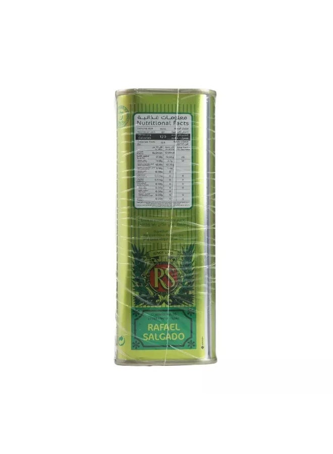 Rafael Salgado, RS Spanish Oil, Extra Virgin Olive Oil, Cooking Oil- 400ml - Image 2
