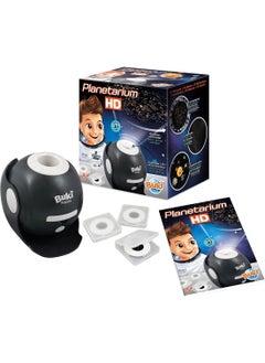 Buki France BUKI Planetarium HD Projector  - Image 2