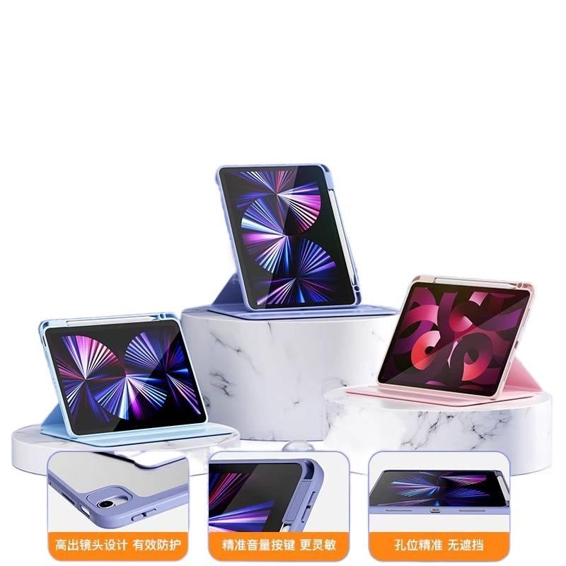 DGG Clear Rotating iPad Case Compatible with iPad Air with Pencil Holder - Image 1