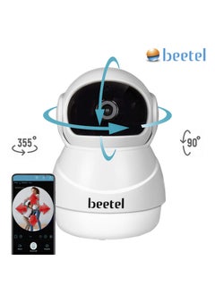 Beetel Beetel (Airtel) 360° Smart Home Security Camera, Full HD Picture 1080p, Infrared Night Vision, 360° Panorama View, 2 Way Talk Back, Motion Detection, Cloud Storage or SD Card, Access Anywhere on App  - Image 2