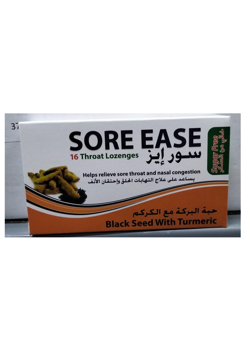 Sore Ease Throat Lozenges Blackseed with turmeric Sugar Free 16s