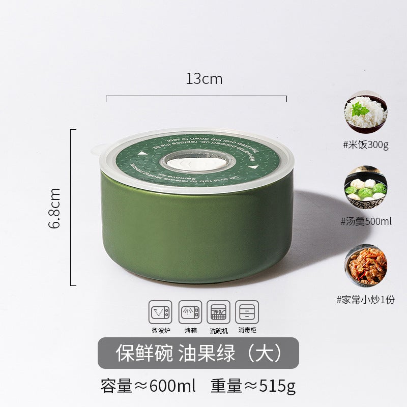 Japanese-style Portable Ceramic Lunch Box Sealed Bento Box Sealed Grain Storage Jar Storage Jar Household Kitchen Tea Jar Large avocado green (13*7cm) 