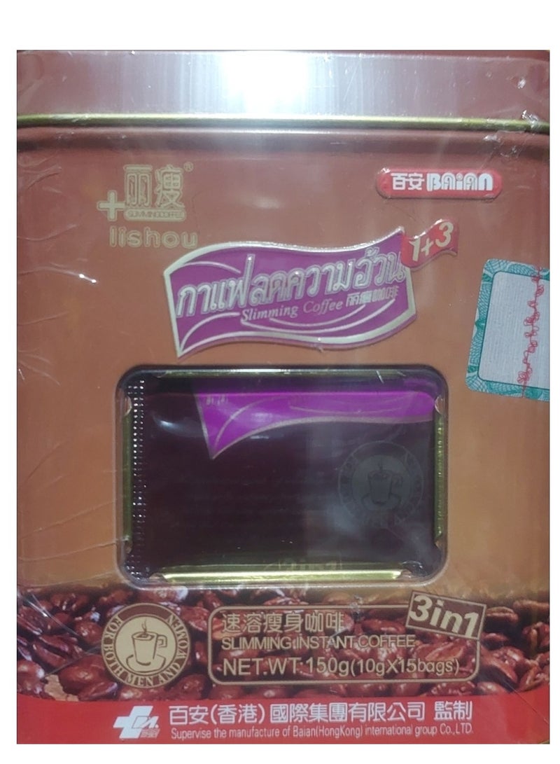 ليشو قهوة سريعة الذوبان للتخسيس الوزن الصافي 150 جرام (10 جرام في 15 كيس) 3 في 1 - Image 2