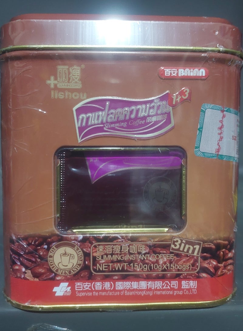 ليشو قهوة سريعة الذوبان للتخسيس الوزن الصافي 150 جرام (10 جرام في 15 كيس) 3 في 1 - Image 3