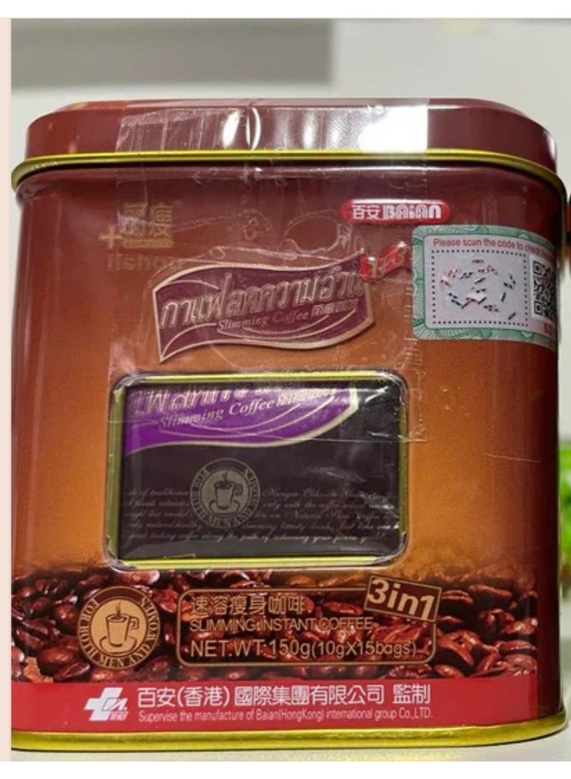 ليشو قهوة سريعة الذوبان للتخسيس الوزن الصافي 150 جرام (10 جرام في 15 كيس) 3 في 1 - Image 1