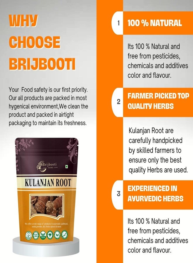 BrijBooti Kulanjan Root 100 Gr - Paan Jadd - Kulinjan - Alpinia Galanga Wild - Siamese Ginger - Thai Ginger | FSSAI, GMP, ISO Certified - Image 5