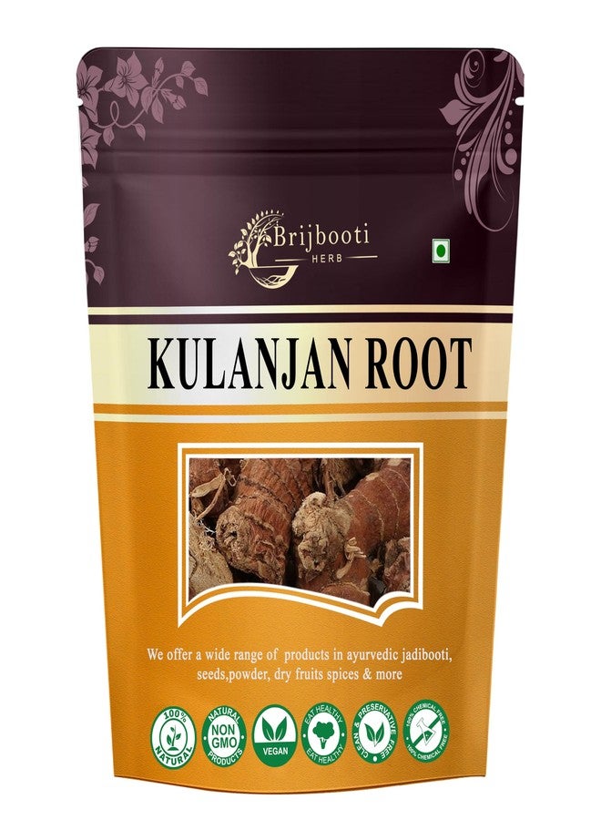 BrijBooti Kulanjan Root 100 Gr - Paan Jadd - Kulinjan - Alpinia Galanga Wild - Siamese Ginger - Thai Ginger | FSSAI, GMP, ISO Certified - Image 1