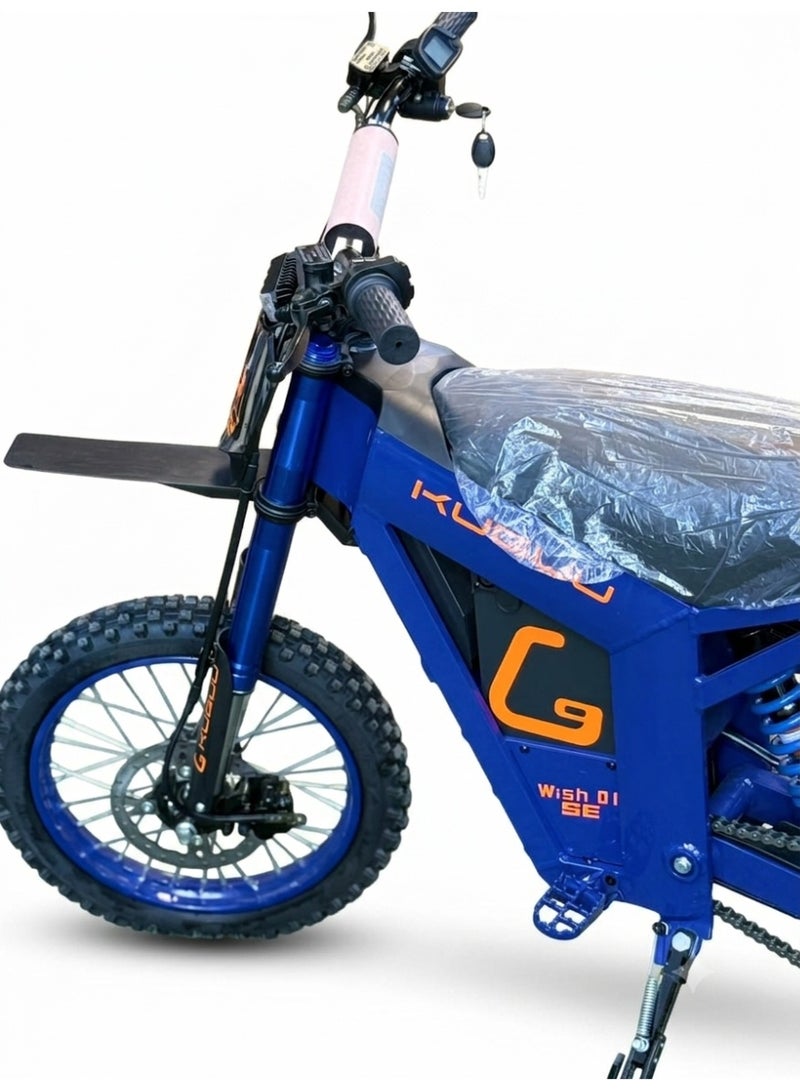 Kuguu Wish 01 Electric Dirt Bike, 1800W Brushless Motor, 48V 21Ah Battery, 78km/h Max Speed, 45-50KM Range, Blue Color - Image 3