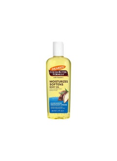 Cocoa Butter Formula Body Oil 50ml