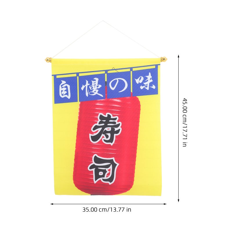 Japanese Style Sushi Shop Flag Hanging Banner Flag Japanese Shop Decoration - Image 2