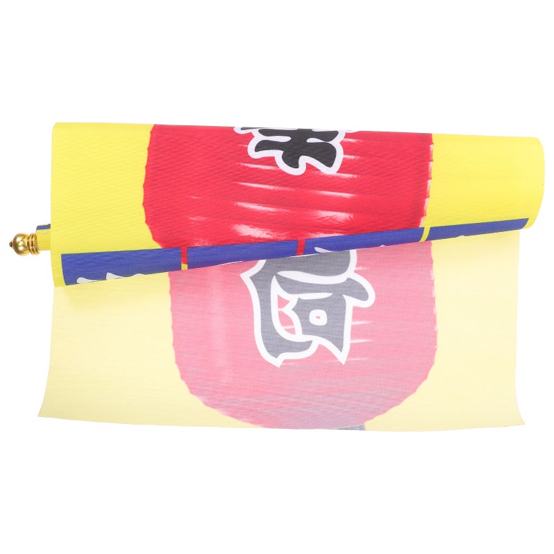 Japanese Style Sushi Shop Flag Hanging Banner Flag Japanese Shop Decoration - Image 1