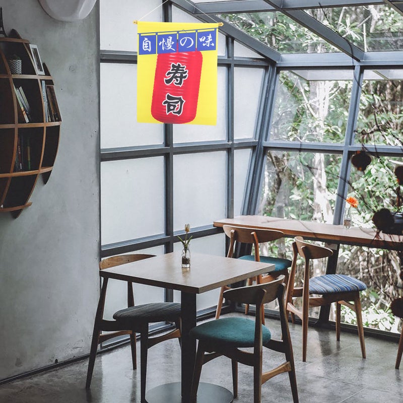 Japanese Style Sushi Shop Flag Hanging Banner Flag Japanese Shop Decoration - Image 5