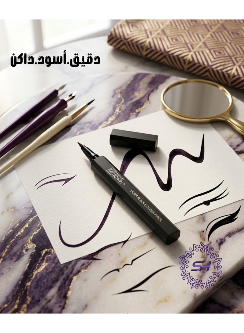 روز بيري قلم آيلاينر روز بيري فائق السواد – دقيق وسهل التحكم - Image 3