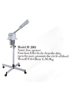 Meishida Facial Steamer Hot Steam Machine Skin Care Instrument White  - Image 2