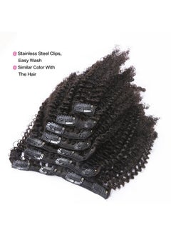 Afro Kinky Curly Clip In Human Remy Hair Extensions Brazilian Curly Clips Hair Extensions 4B 4C 8A Virgin Thick Natural Black Color Clip On For Black Women 1022 Inch (10 Inch Ac 1B) - pzsku/ZCBF3595C242D830FF0C6Z/45/_/1721025063/5c71e95f-be7b-4e0d-93d7-318993033d91