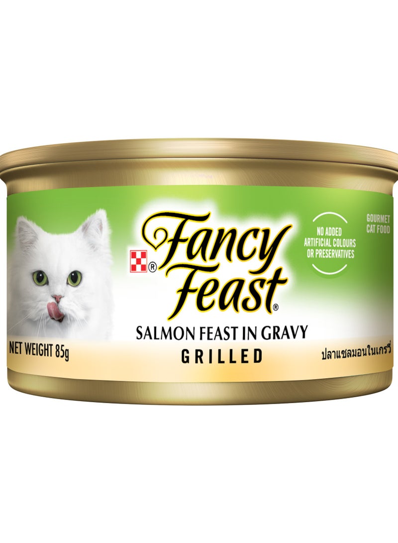 بورينا فانسي فيست طعام القطط الرطب بسمك السلمون المشوي 85جم - Image 2