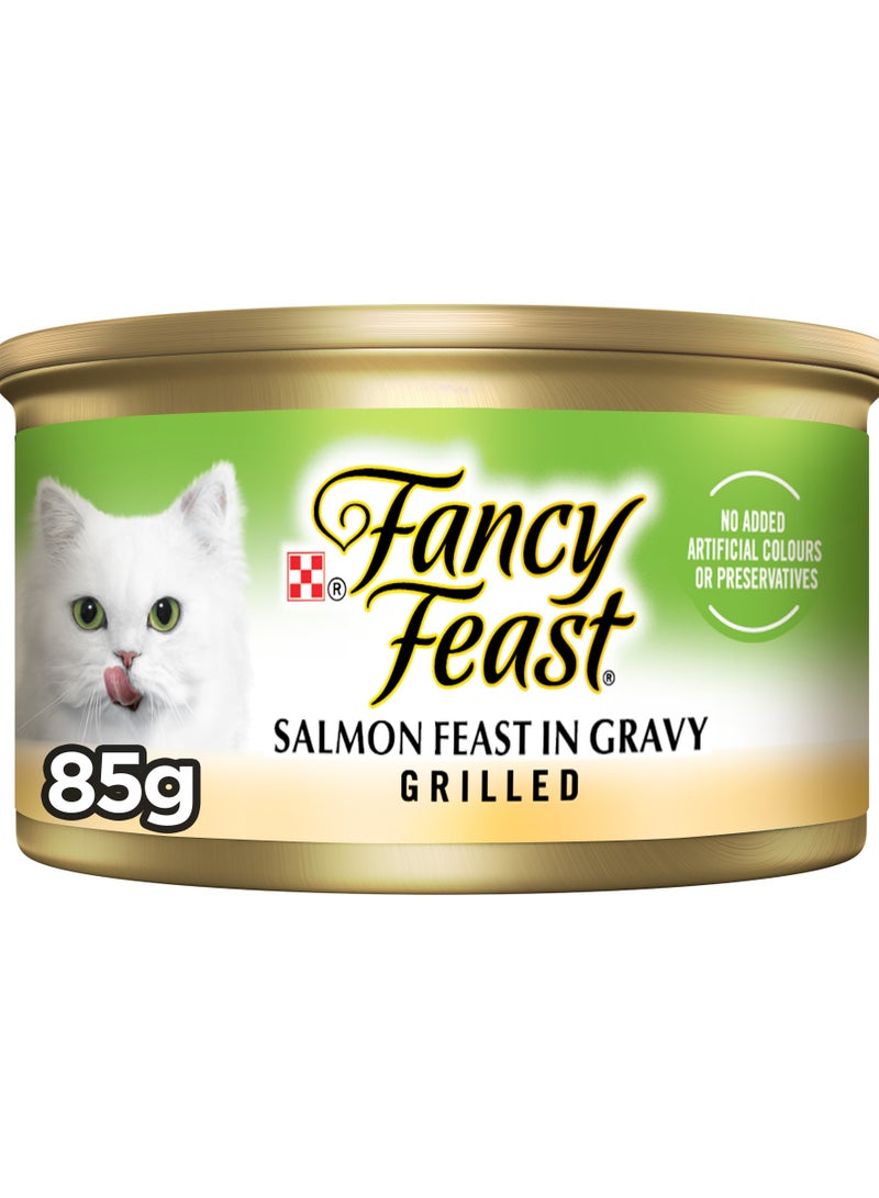 بورينا فانسي فيست طعام القطط الرطب بسمك السلمون المشوي 85جم - Image 1