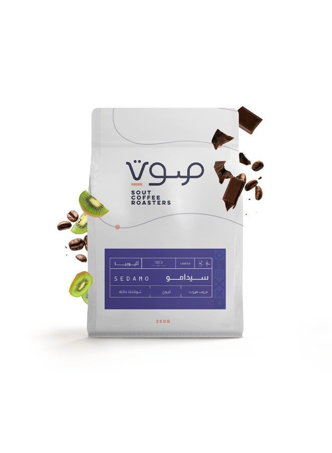 Sout Ethiopia Sidamo Natural Filter And Espresso 250 gm