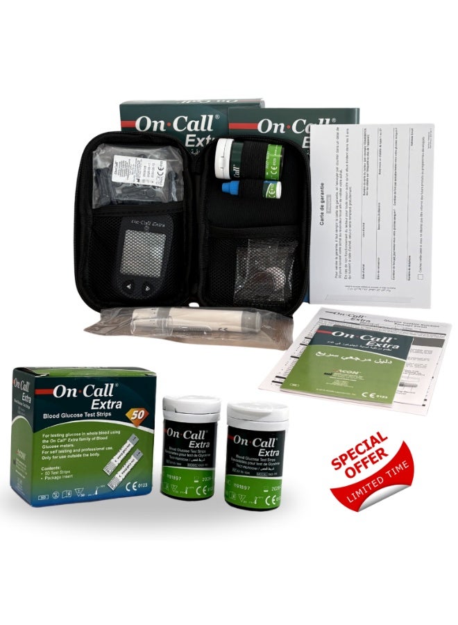 On Call Temporary Offer " 1x On Call Extra Blood Glucose Test Strips - 50 Pcs " + 1x Free On Call Extra Blood Glucose Monitoring System - Image 1