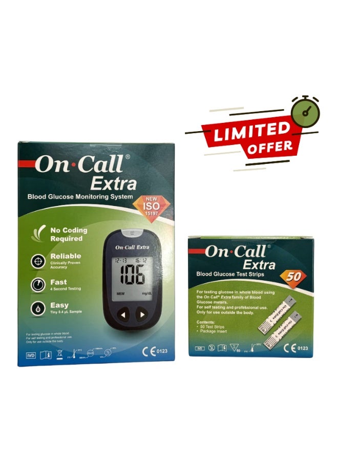 On Call Temporary Offer " 1x On Call Extra Blood Glucose Test Strips - 50 Pcs " + 1x Free On Call Extra Blood Glucose Monitoring System - Image 2