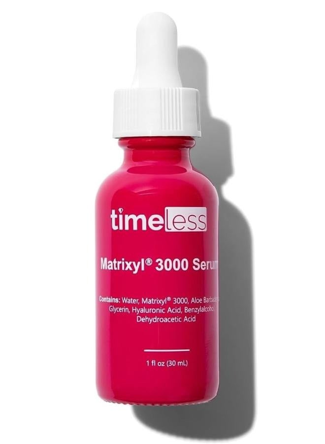 تايمليس عبوتان سيروم ماتريكسيل 3000 مع حمض الهيالورونيك 30 مل - Image 2