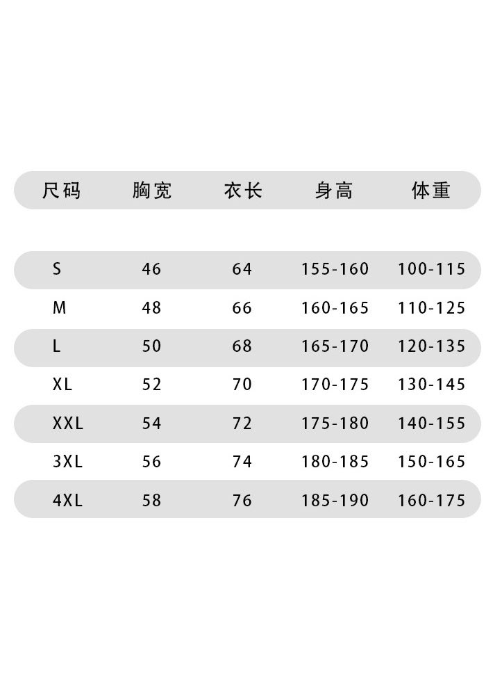 Pure Color Short Sleeve Polo T-Shirt Work Uniform - Image 2