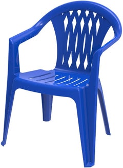 Cosmoplast Junior Diamond Armchair for Kids Blue Plastic 40x38x53 cm  - Image 2