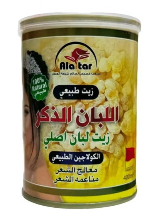 Frankincense Hair Oil 400 ML