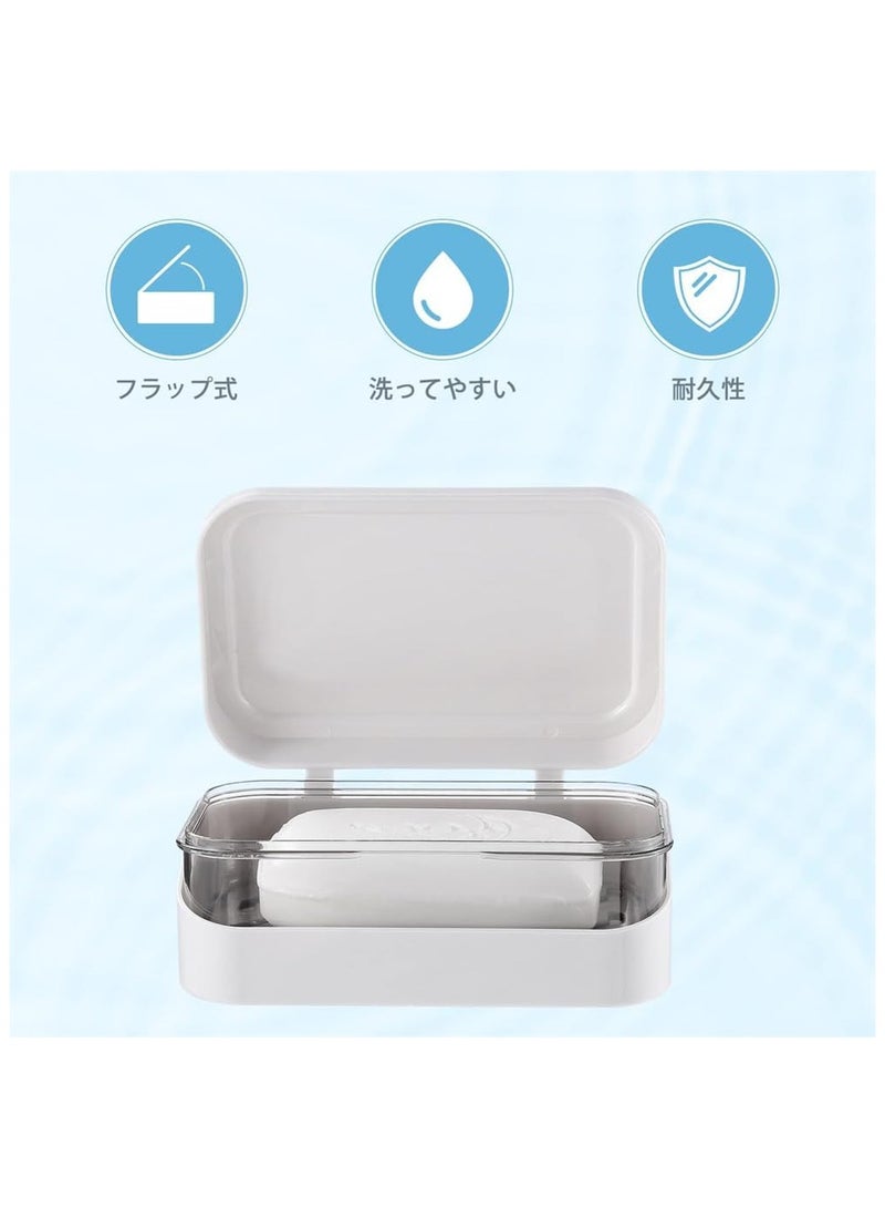 Soap Box, 2Pcs Plastic Soap Case Holder with Removable Drainer and Lid, Travel Soap Container, Great Thickened Soap Dish, Easy Cleaning Soap Box for Home Hotel Camping Gym Travel and More - Image 3