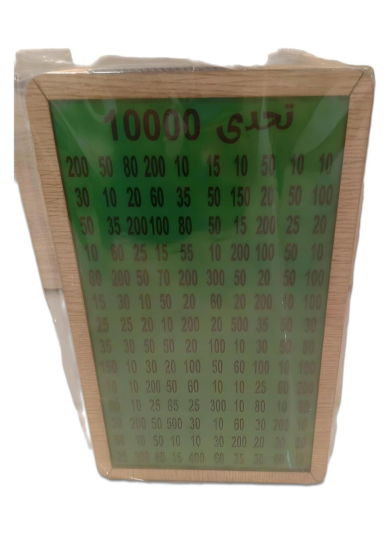 NoNo Savings Challenge Piggy Bank_a luxurious wooden piggy bank that motivates you to reach the amount of 10,000 pounds. A savings piggy bank suitable for children and adults with a target of ten thousand pounds.  - Image 3