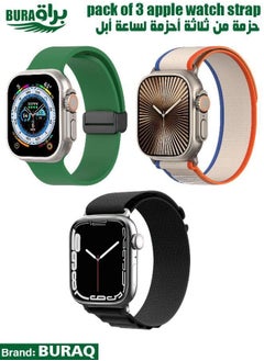 Apple Watch Band Strap For Apple Watch Ultra 2/Ultra 49mm, Series 10 46mm, 9/8/7 45mm, SE2/SE/6/5/4 44mm, 3/2/1 42mm