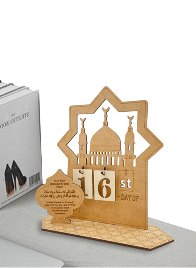 سان هان عيد مبارك DIY تقويم رمضان للأطفال هدية للعد التنازلي بالرام مسلم  - Image 1