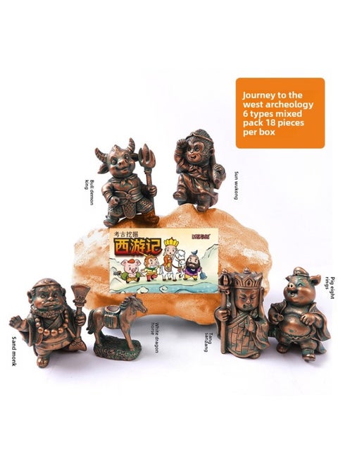 Pinuo Archaeological Children's Handmade Toy Boy Dinosaur Fossil Girl Digging Gem Amusement Mall Stall-Color:Journey To The West Archaeology 1 Random-no Tools