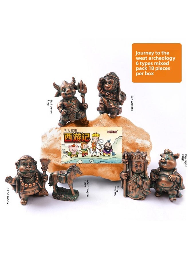 null - Pinuo Archaeological Children's Handmade Toy Boy Dinosaur Fossil Girl Digging Gem Amusement Mall Stall-Color:Journey To The West Archaeology 1 Random-no Tools - Image 1
