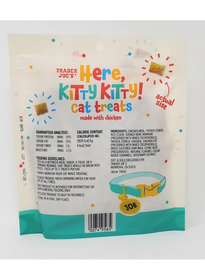 Trader Joe's Here, Kitty Kitty! Cat Treats Made with Chicken Net Wt. 5 Oz (142g) - Pack of 3 - Image 3
